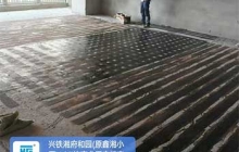 湖南地下室渗漏加固：注浆堵漏+结构补强一体化解决方案