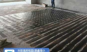 湖南地下室渗漏加固：注浆堵漏+结构补强一体化解决方案