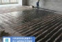 湖南地下室渗漏加固：注浆堵漏+结构补强一体化解决方案